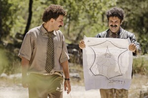 VIVE LA FRANCE ! Un film de Michael Youn