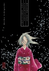 Cerisiers fleurissent malgre tout kana Ichiguchi