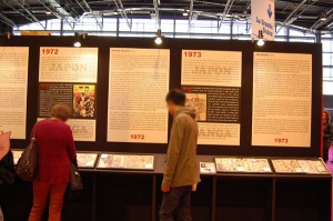 Exposition Garo