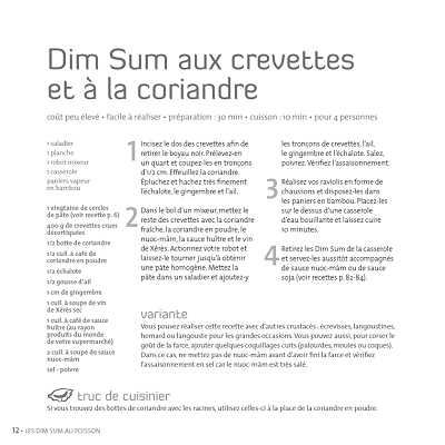 dim-sum-cie-first-editions-recette