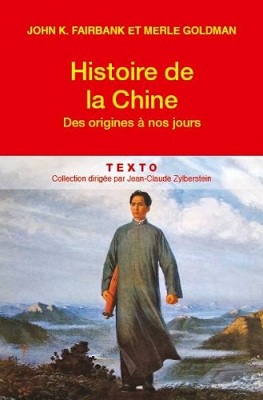 Histoire de la Chine, des origines à nos jours