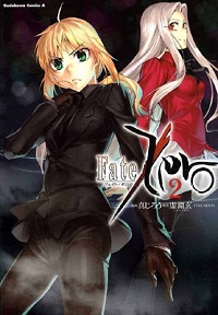 Fate Zero le volume 2 aux éditions Ototo