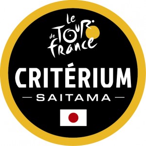 SAITAMA_Logo_Q
