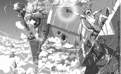 Orbitaria-planche1