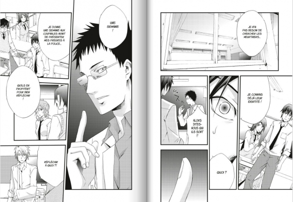 SECRET extrait