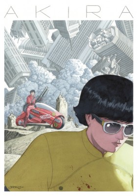 akira