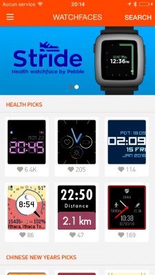 menu pebble