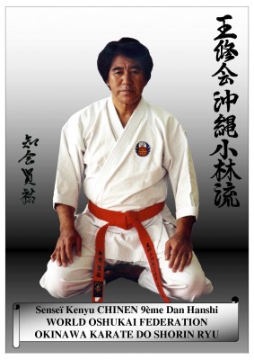 Sensei Chinen Seiza karate