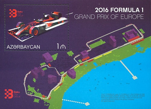 circuit GP Europe Bakou - Timbre
