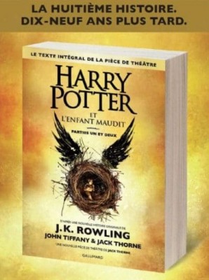 harry-potter-8