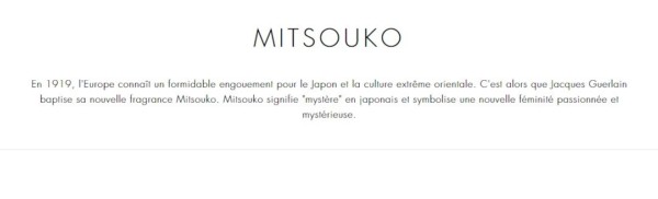 le-parfum-mitsouko-de-guerlain