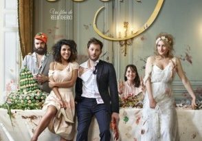 Film Jour J