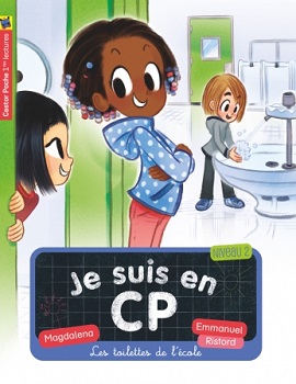 je-suis-en-cp-toilettes-ecole-flammarion je-suis-en-cp-toilettes-ecole-flammarion