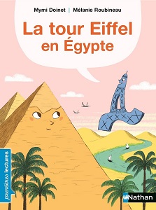 la-tour-eiffel-en-egypte-nathan