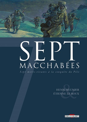 sept-macchabees-delcourt