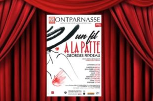 un-fil-a-la-patte-slider