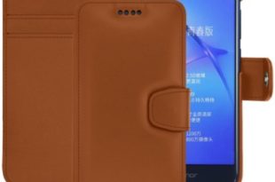 housse-cuir-huawei-p8-lite-2017 (1)