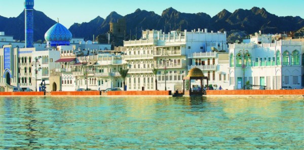 Sultanat d’Oman