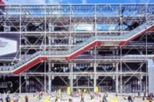 anima-beaubourg-jeu-piste