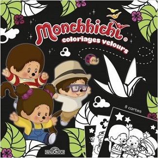 monchhichi-coloriages-velours-livres-dragon-or