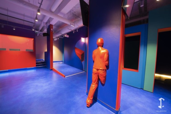 illucity-arcade-square-tour-controle