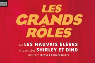les-grands-roles-slider