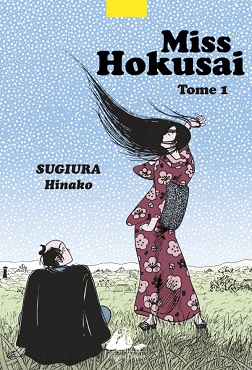 Miss-Hokusai-manga-bd-picquier