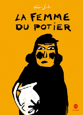 la-femme-du-potier-hong-fei la-femme-du-potier-hong-fei