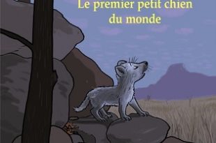 le-premier-petit-chien-du-monde-ecole-des-loisirs