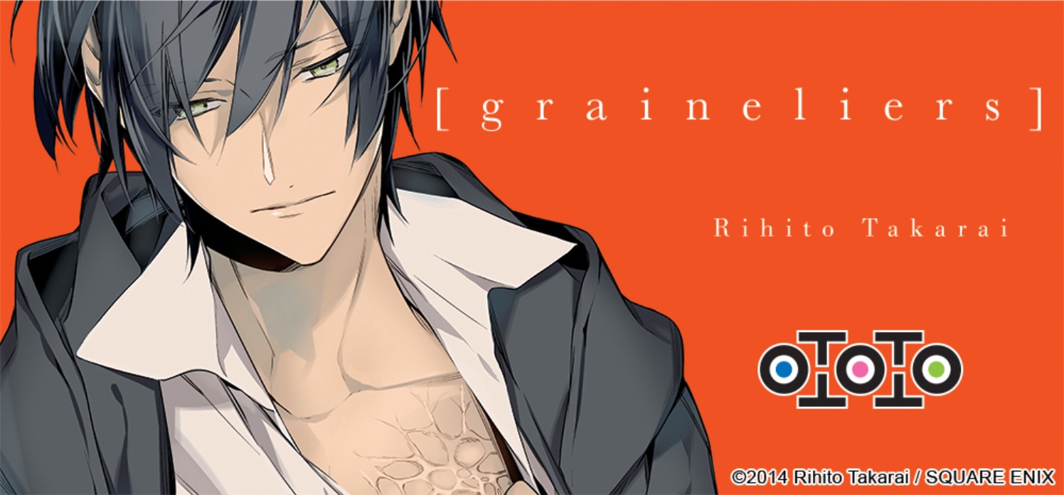 graineliers-t-1