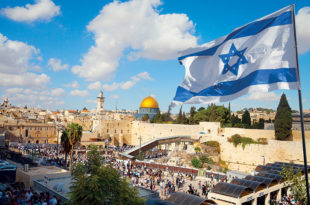 ISRAEL