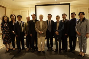 Voyage à travers les caractères chinois groupe