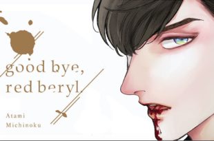 good-bye-red-beryl-header