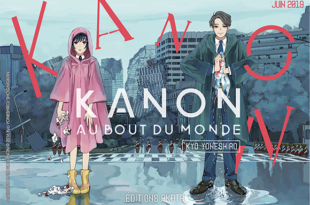 header-kanon-bout-monde