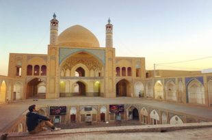 iran tourisme