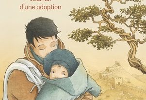 yuan-journal-adoption-vents-douest