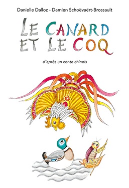 le-canard-et-le-coq-kaleidoscope le-canard-et-le-coq-kaleidoscope