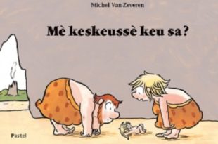 mè-keskeussè-keu-sa-ecole-des-loisirs