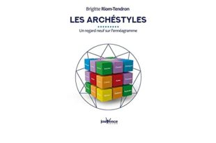 Un livre pour partir à la découverte de soi : Un voyage fascinant pour évoluer avec bienveillance et persévérance dans son rapport à soi et aux autres.