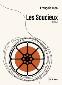 les-soucieux-du-rocher les-soucieux-du-rocher