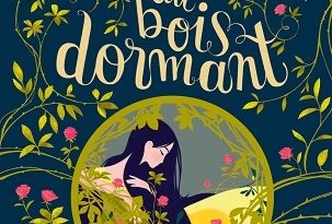 la-belle-au-bois-dormant-decoupes-laser-nathan