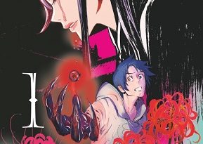 shikabana-t1-fleur-de-cadavre-glenat-manga