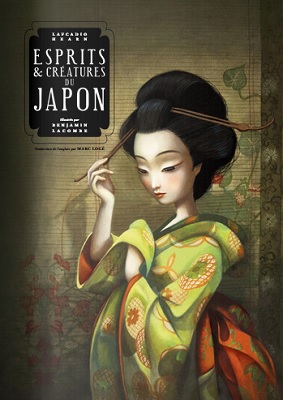 Esprits-créatures-du-japon-soleil-extrait Esprits-créatures-du-japon-soleil-extrait
