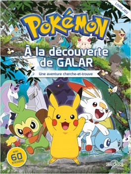 pokémon-decouverte-galar-livres-dragon-or pokémon-decouverte-galar-livres-dragon-or