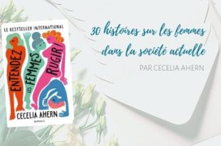 Entendez les femmes rugir cecelia ahern