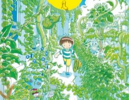 un-été-a-tsurumaki-imho