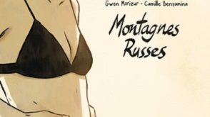 montagnes-russes-bd-grand-angle