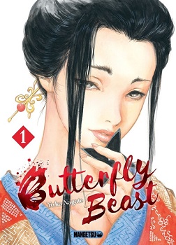 Butterfly-beast-t1-mangetsu