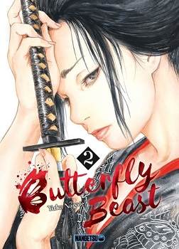 Butterfly-beast-t2-mangetsu
