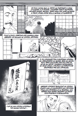 yokai-manga-histoires-de-fantomes-japonais-extrait yokai-manga-histoires-de-fantomes-japonais-extrait